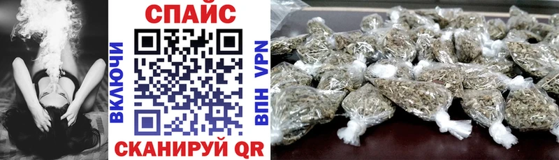 Бутират оксибутират  Кузнецк 