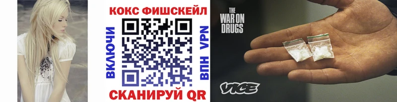 купить наркотик  Кузнецк  COCAIN Эквадор 
