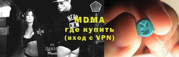 гашиш Белокуриха