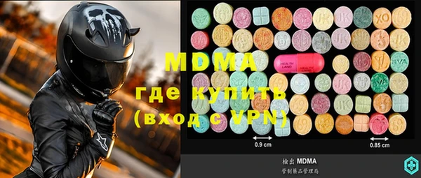 гашиш Белокуриха
