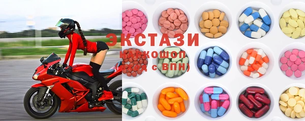 гашиш Белокуриха
